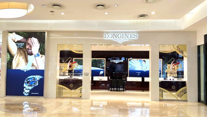 銀川國芳百貨浪琴專(zhuān)賣(mài)店